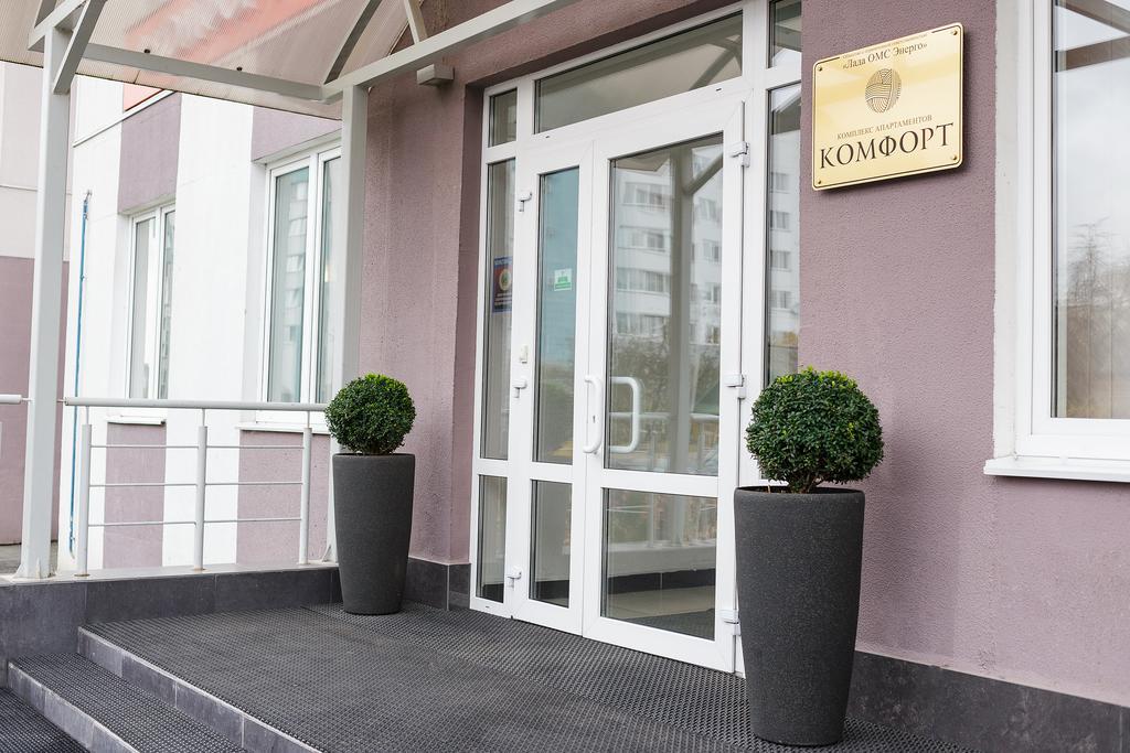 Complex Comfort Mińsk Zewnętrze zdjęcie