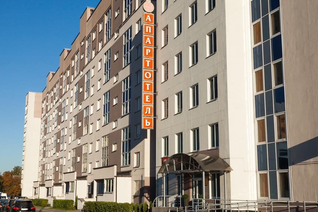 Complex Comfort Mińsk Zewnętrze zdjęcie