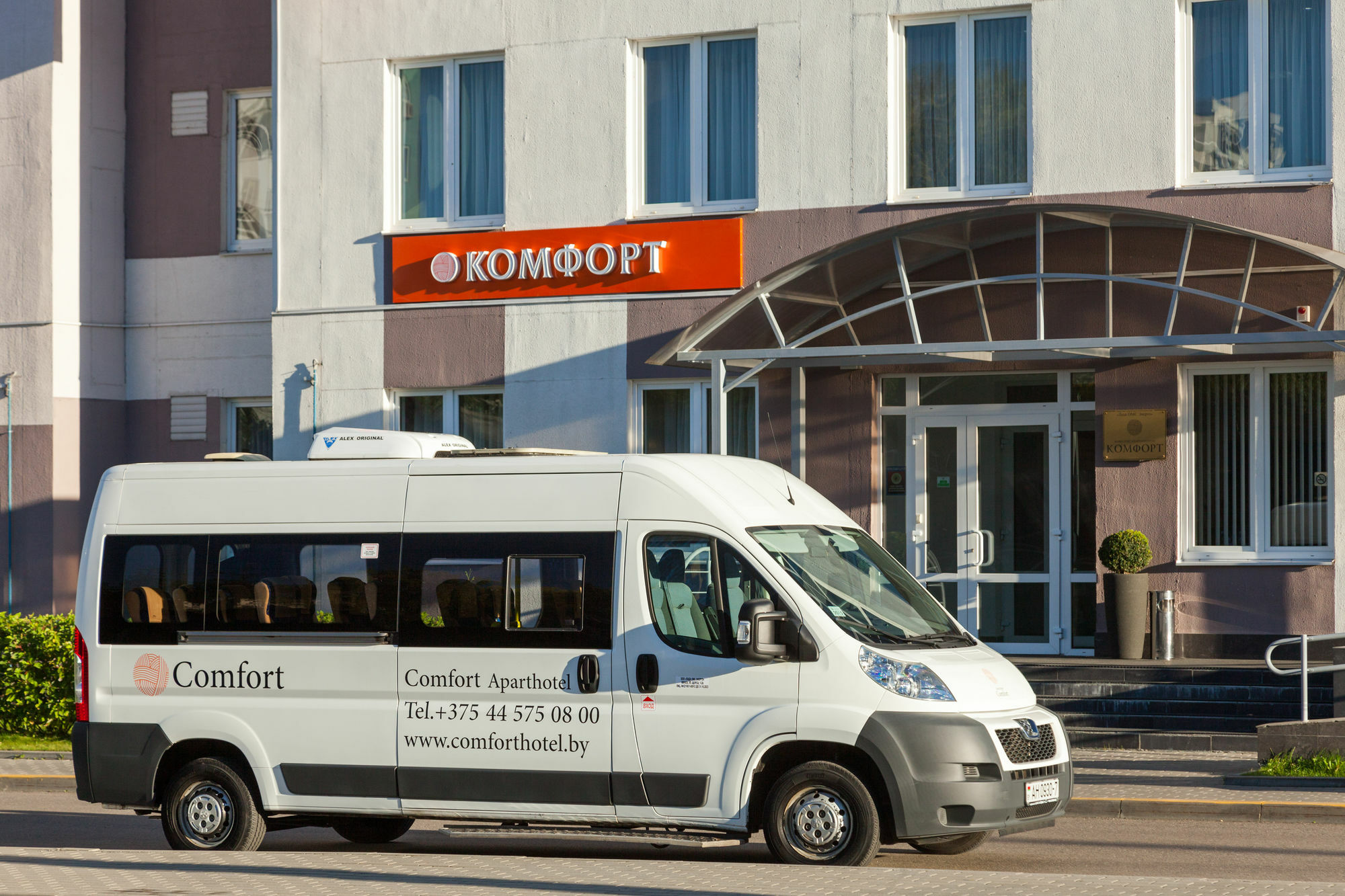 Complex Comfort Mińsk Zewnętrze zdjęcie
